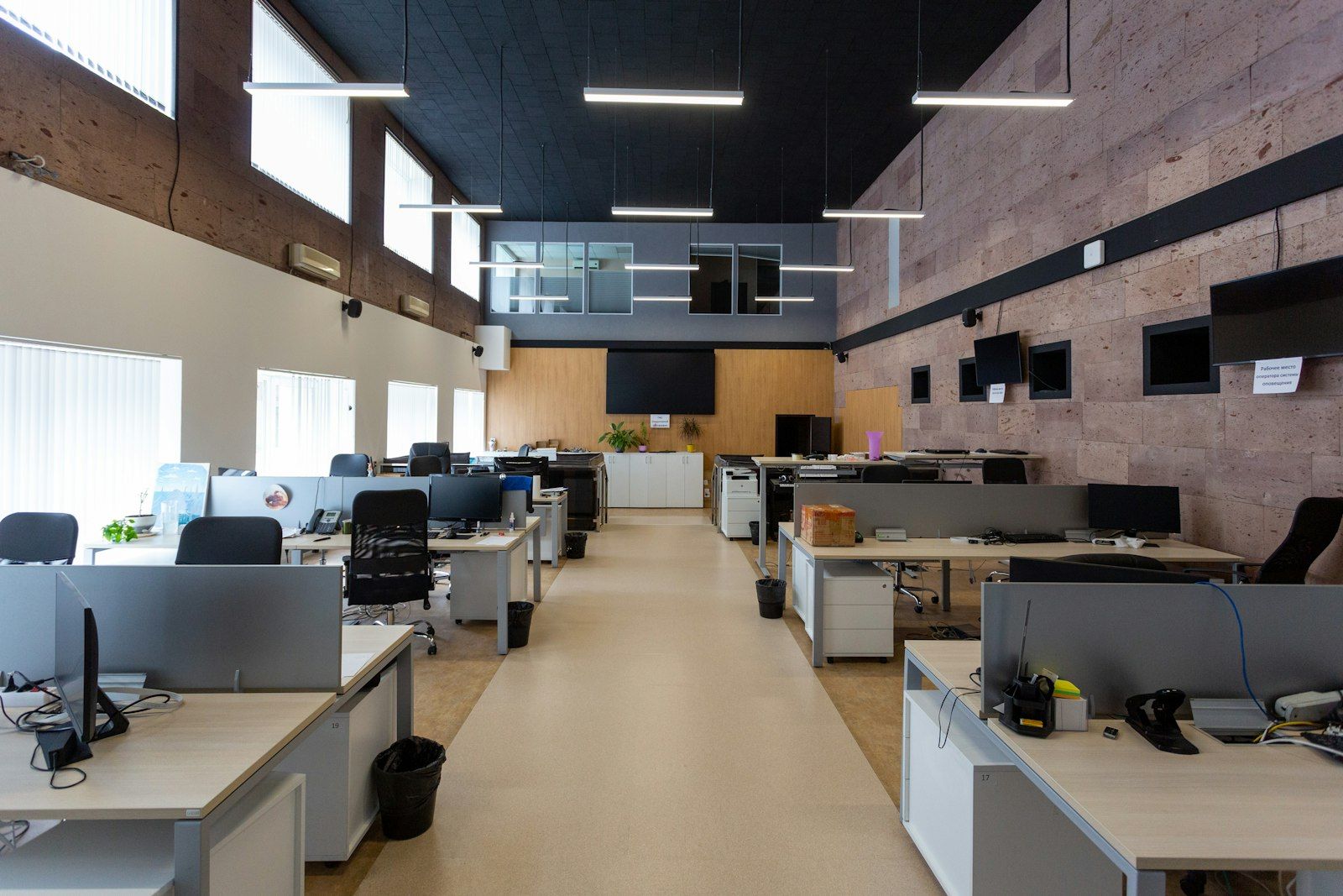Open workstations